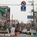 일방통행 이미지