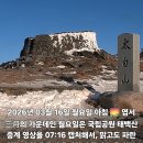 쪽빛하늘로 티스토리