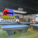 클래식당구장 이미지