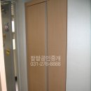 샤르망오피스텔 이미지