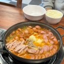 씨유 송탄송일점 | 안산 한양대에리카 맛집 송탄진대광부대찌개 한양대에리카점 내돈내산