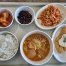 안산 마루병원 이미지