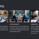법인선관