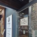 양영학원 이미지