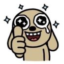 와썹멍 | 내 사랑이 멈추지않는 탓일까 ㅜ.ㅜ