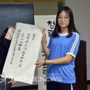 장성문화원 이미지