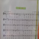 진만초교병설유치원 이미지