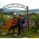 라그라스 펜션 이미지