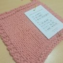 헤이지핸드 | 스우니팅하우스 샘플팩 스와치 후기