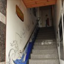 수정식당 이미지