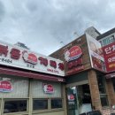 개미집(연산동) 이미지