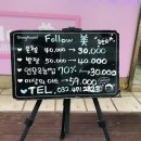 팔로우미네일 이미지