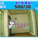 남구-092 네이버블로그