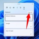 컴퓨터 기본 동작원리 및 문서작성, 인터넷 및 스마트폰 사용법 | 클립보드 저장위치 | 컴퓨터 클립보드 불러오기 단축키
