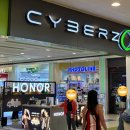 CYBER ZONE 네이버블로그