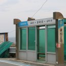 백석2리 이미지