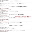 뽑기언냐 이미지