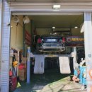 드림자동차병원 이미지