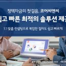 기대씨앤씨