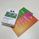 복덩이 | 국내 최초 모발 인증! 실크텐션 복덩이 모발 유산균 후기