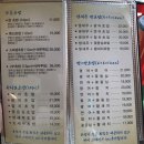 원 스시 이미지