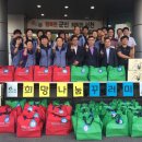 국립해양생물자원관 연합뉴스