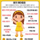 대명동산약국 이미지