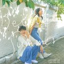 Woo Da Da | &#34;그 해 우리는&#34; SBS드라마 시청 후기