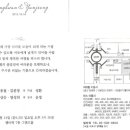 엘타워3(ELTOWER3) 이미지
