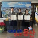 서울이태원초등학교 이미지