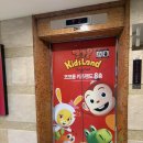 동아자동차랜드 | 깨끗한 대구 키즈카페 코코몽 키즈랜드 대구동아수성점(주차, 네이버예약, 음식 등)