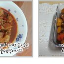 모닝푸드 네이버블로그