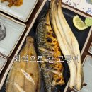 보양밥상현미김밥대백 | 양정 생선구이 맛집 화덕으로간고등어 | 점심 한식 보양세트 내돈내산 후기