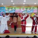 호동어린이집 이미지