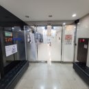 원종이화약국 네이버블로그