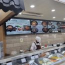 칠곡(서울방향)주유소 이미지