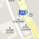 세종항도외과의원 이미지