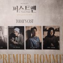 맨퍼스트 이미지