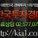 중원산업로 이미지