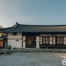 서늘기문화