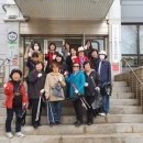 합동환경 이미지