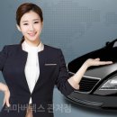 카오디오 앞 이미지