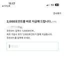 호수앤마취통증의학과의원 이미지
