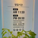 금당사우나 이미지