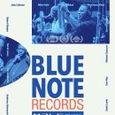 블루노트(다) 이미지