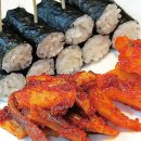 율하동김밥 이미지