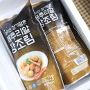 농업회사법인 주식회사늘푸른 네이버블로그