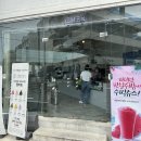 카페인cafein 이미지