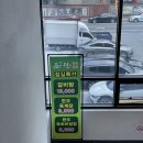 코러스정육