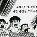 도도세차장 이미지